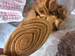 脆崩沙-生活林(河北路店)