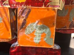 -巴蜀印象火锅(永陵总店)