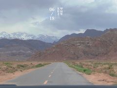 -新疆天山托木尔景区·大峡谷