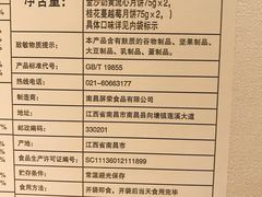 -星巴克(昆明美辰百货店)