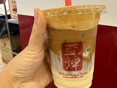 -亚坤(新达城广场B1店)
