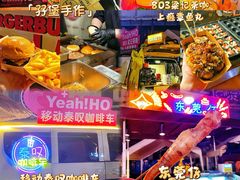 -虎门不夜天海鲜市场