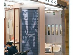 -iis:land(万菱汇店)