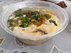 -花悦豆香