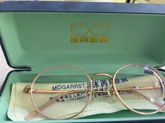 -沫芮眼镜·蔡司官方授权店(人民广场店)