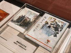 -鞍钢博物馆