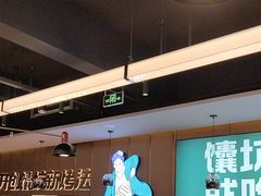 -马有鱼·馕坑烤全鱼(跃进街店)