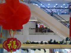 -银座mall(东直门店)