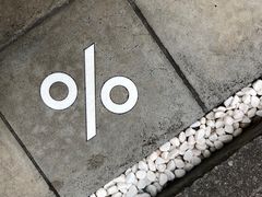 -% Arabica(京都东山店)