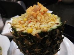 泰国菠萝炒饭-火燒雲傣家菜(鼓楼店)
