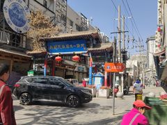 -桥门程记(兰州南关夜市店)