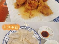 -东方饺子王(创始店)