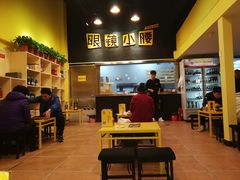 -望京小腰(北京总店)