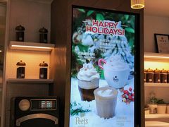 -Peet's 皮爷咖啡(东湖路手作店)