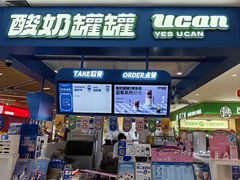 -北京华联购物中心(同成街店)