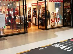 -砂之船奥特莱斯(合肥店)