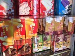 -盒马鲜生(莱蒙都会店)