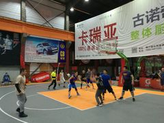 -CD恒温篮球馆(新区1969店)