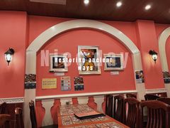 -番茄屋葡式美食(总店)