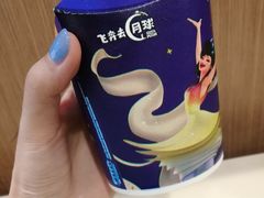 -麦当劳(金鹏路店)