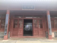 -沧州文庙