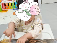 -芋儿园托育(鼎太风华店)