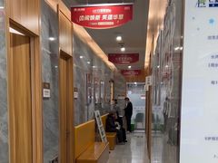 -上海仁爱医院口腔科 · 种植