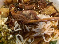 -易裕和·长沙米粉(友谊路店)