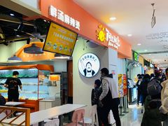 -北京华联购物中心(天通苑店)