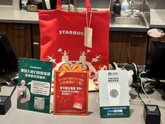 -星巴克臻选(金桥国际店)