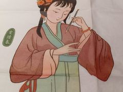 -寻魏随园·南京菜(老门东店)