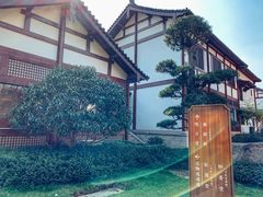 -径山寺