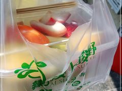 -爱上酸嘢