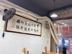 -朱大嘴肥肠血旺(福字街店)