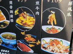 -凤竹园(修水店)