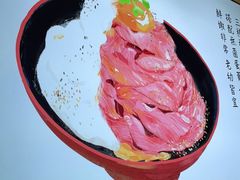 -YAMAKAWA(龙湖胥江天街店)