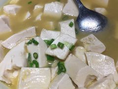 -丹江渔村(首都机场店)