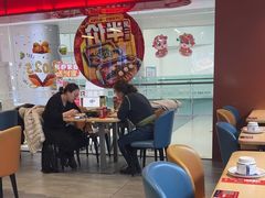 -鱼酷活鱼烤鱼(沈阳大悦城店)