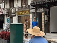 -三林塘老街