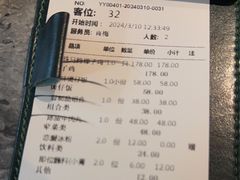 -大头椰·海南椰子鸡火锅(思明万象城店)
