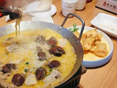 -东北灶(句容吾悦广场店)