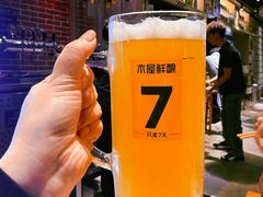 -木屋烧烤(岗顶二店)