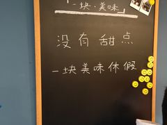 -Be Lived Cafe比例咖啡(摩天轮店)