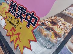 -兴龙广缘超市(奥体中心店)