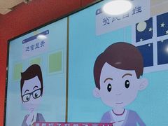 -喜家德虾仁水饺(百盛优客店)