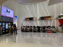 -中影国际影城(合生汇CINITY店)