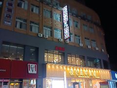 -沙洲路步行街(长安南路店)