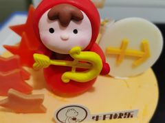-CAKEBOSS蛋糕老板(东直门来福士店)