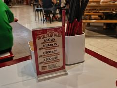 -71号豆汤饭·成都小馆(春熙路百盛店)