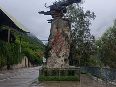 -丽江虎跳峡景区-售票处
